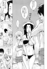 COMIC Mugen Tensei 2018-12 [Digital]