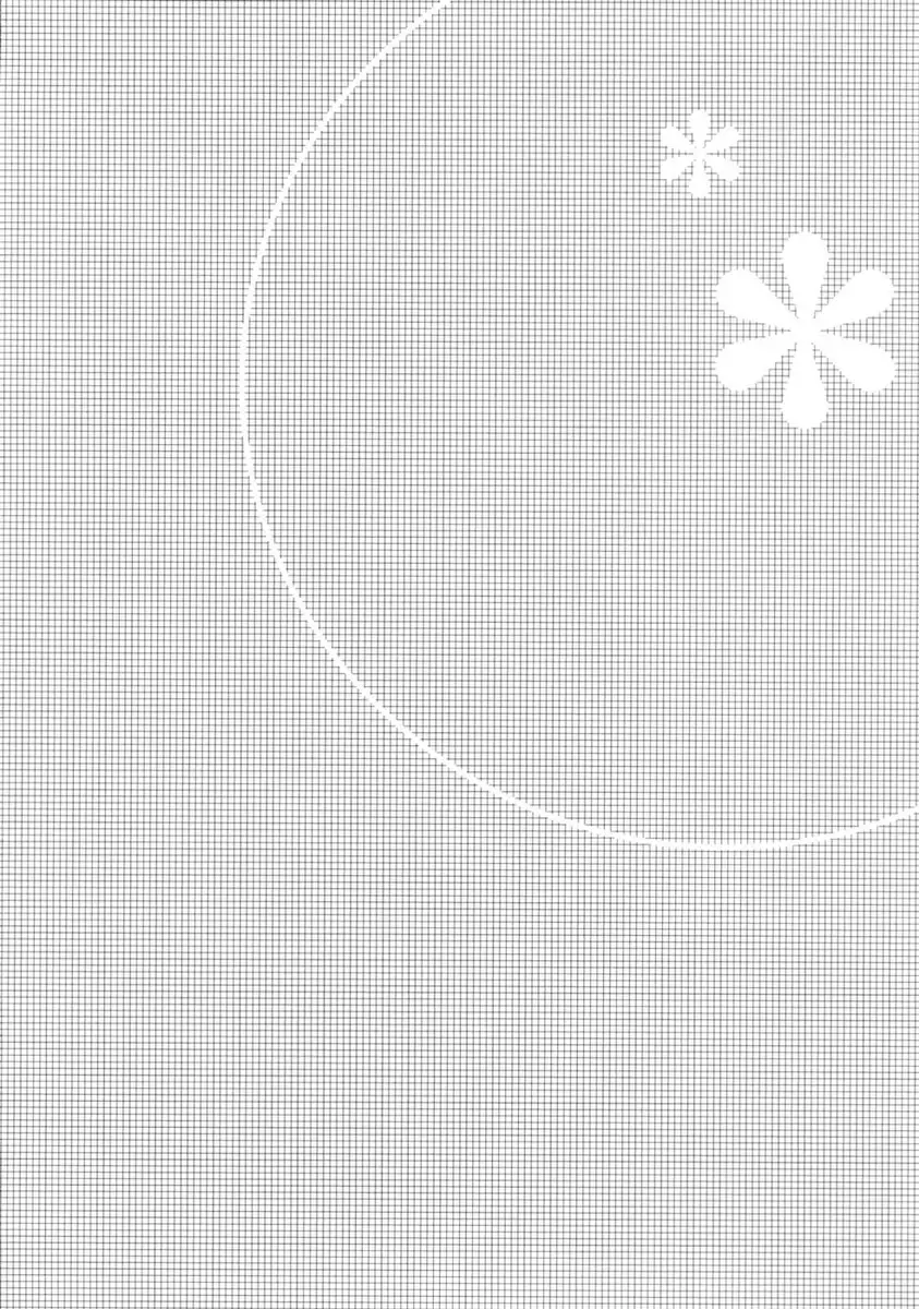 Sensei to, Ikenai Koto 3