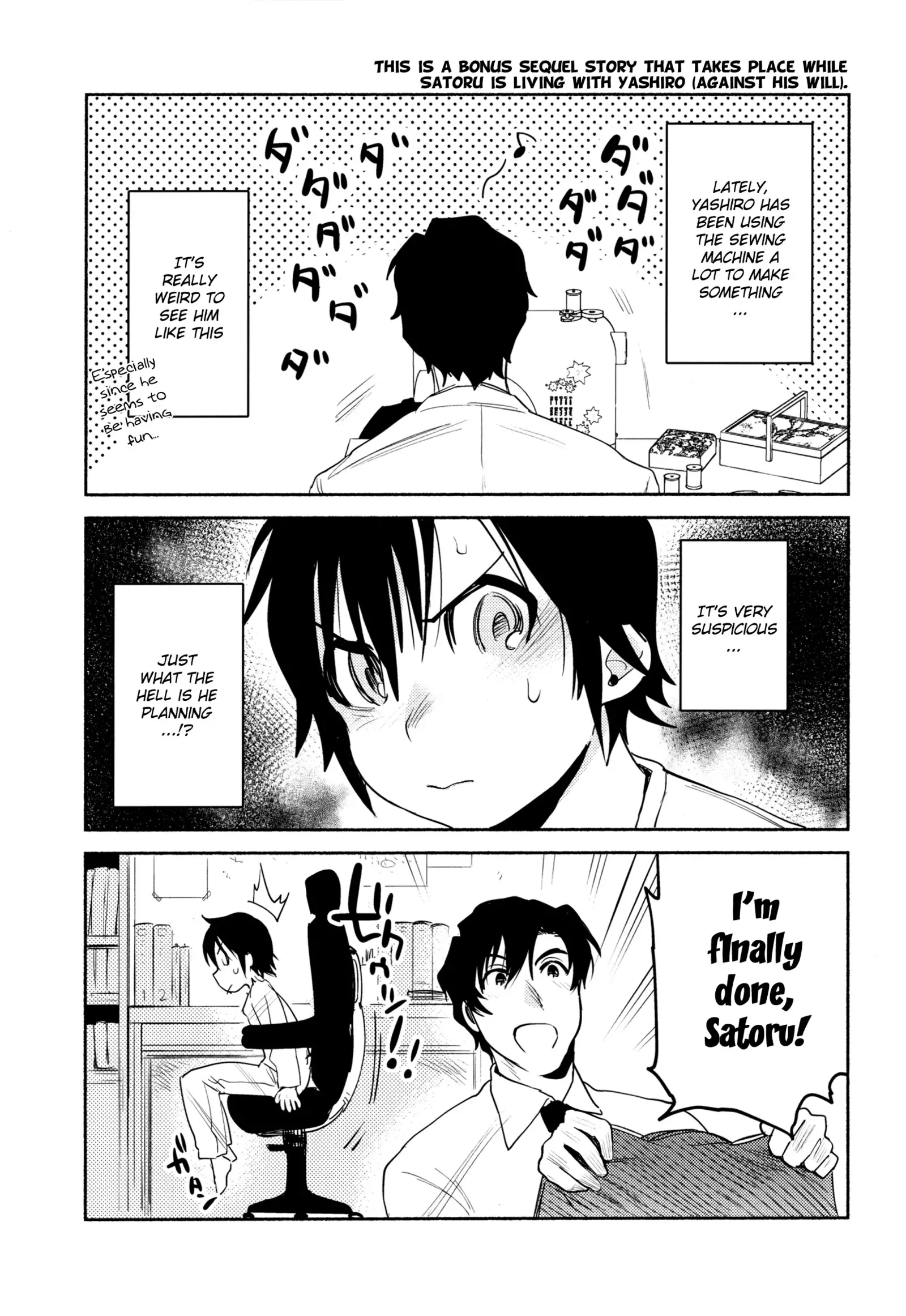 Moshimo no Bokutachi {Shotachan}