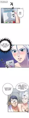 Ghost Love Ch.1-10 (English) (YoManga) (Ongoing)