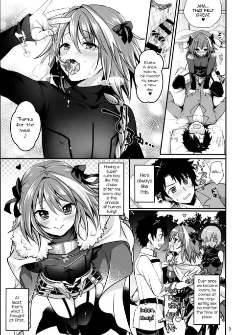 Bitch Servant no Shitsukekata