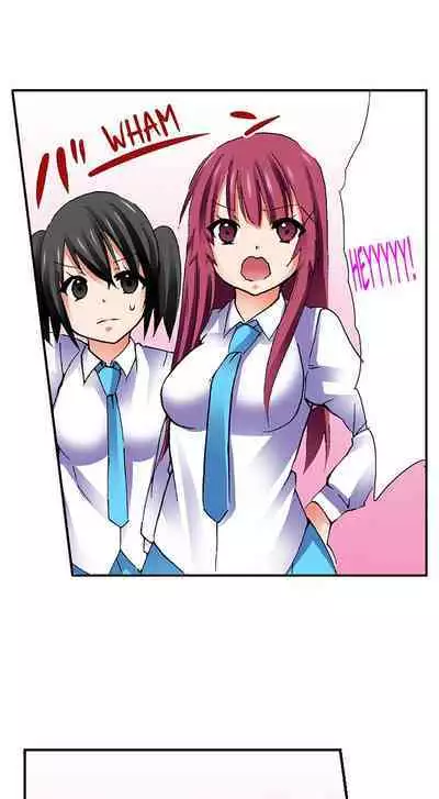 [BURIO] 3… 2… 1… Fuck! (Complete) [English]