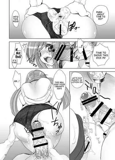 Gakkou de Seishun! Soushuuhen 1 Ch. 2-3