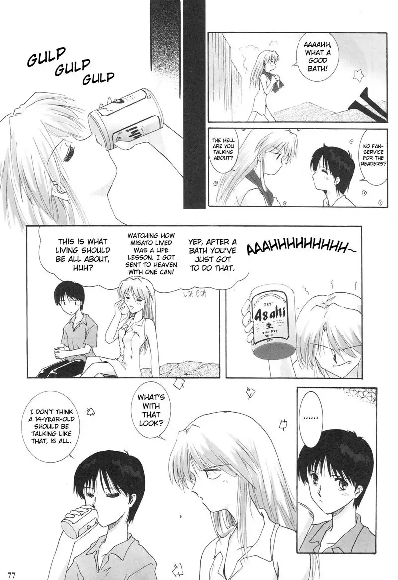 Epilogue of Evangelion Pt1