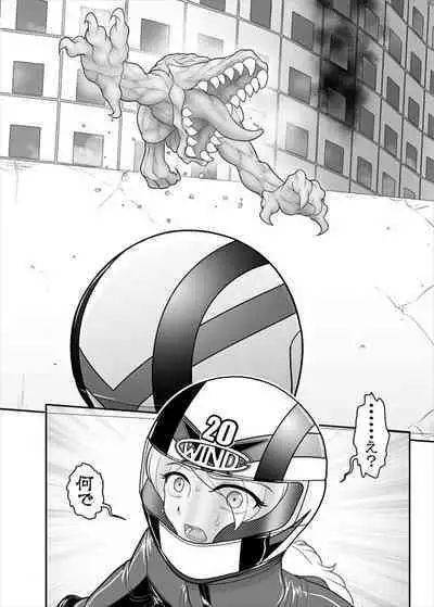 鉄騎姫 ―TEKKI― 38-64話