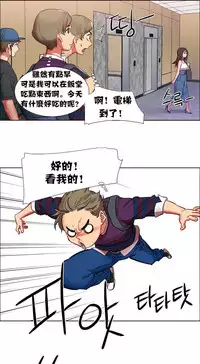 Rent girls 出租女郎 Chinese Rsiky