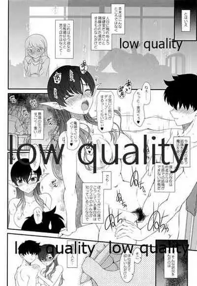 発情えるふの狐谷さん。