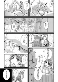 Canopri Comic 2011-01 Vol.3 [Digital]