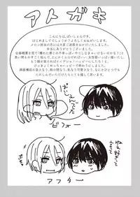 [Lilium Ladies (Various)] Lady x Lady [Digital]