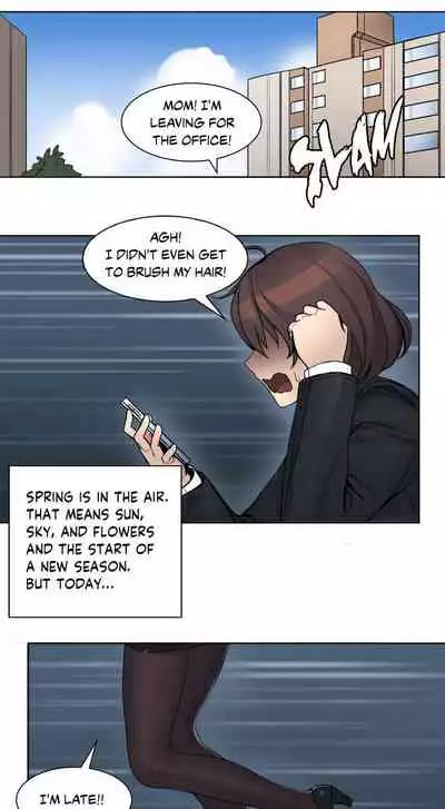 The Girl That Got Stuck in the Wall Ch.1/10