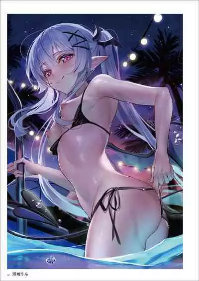 Uribou Artworks Collection