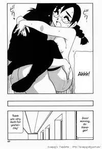 [O.RI] HAREM CASTLE [English] [Kusanyagi]