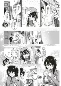 COMIC Shitsurakuten 2017-12 [Digital]