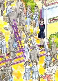 [Anthology] LQ -Little Queen- Vol. 7 [Digital]