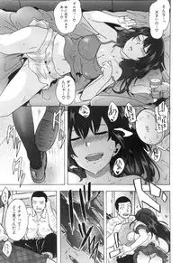 COMIC Mugen Tensei 2018-12 [Digital]