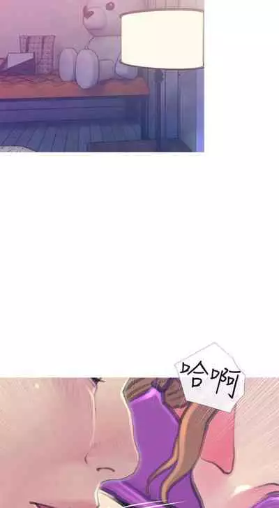 【周五连载】主妇危机（作者：查爾斯&漢水） 第1~31话