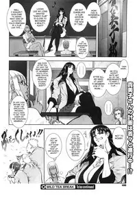 [Dairoku Tenmaou Great] Wild Tea Break Ch.1-4 [English][SaHa]