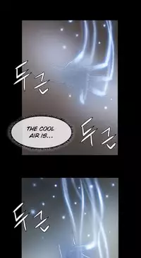 [Getty] Siren Ch.0-8 (English) (YoManga) (Ongoing)