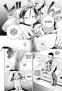 [Ponpon Itai] Otona Game | Adult Game (Comic LO 2016-09) [English]