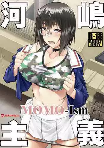 [Nomugicha (Ayato)] Kawashima shugi MOMO-Ism | Kawashima Doctrine MOMO-Ism (Girls und Panzer) [English] {Doujins.com} [Digital]