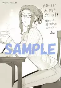 MTSP Tachibana Household's affairs with men ~Novel Edition~