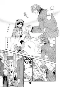 [CJ Michalski] Tanutan 1 [ENG]