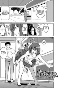 [Chiba Tetsutarou] Mushi Yuugi -Mant - ENG