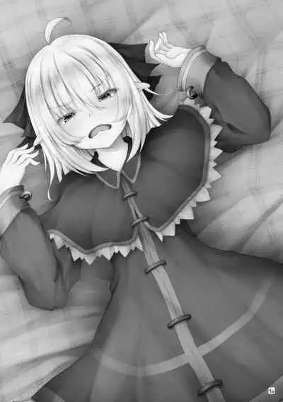 [Sasaria (Sasasa)] Elf wa Ecchi na Koto ga Tokui? [Chinese] [作死战士少年渣个人翻译] [Digital]