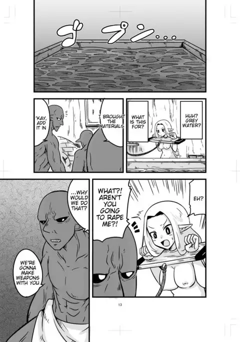 Katame Dungeon 2 | Petrification Dungeon 2