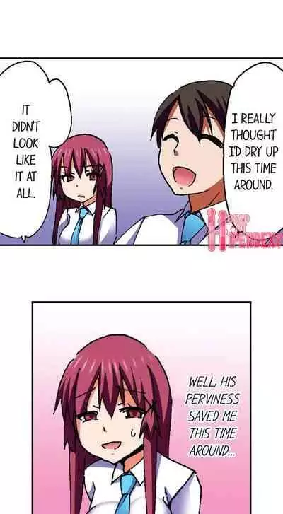 [BURIO] 3… 2… 1… Fuck! (Complete) [English]