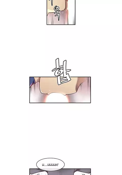 Master in My Dreams Ch.0-44