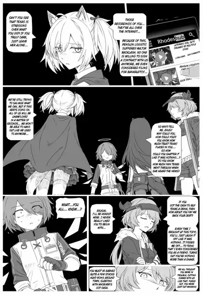 [kataokasan] Impotent Fury pg 23-112 (Arknights) [English] [xinsu]