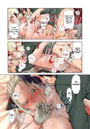 Aigan Robot Lilly - Pet Robot Lilly Vol. 3 (decensored)