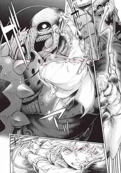 Nageki no Alicia｜淫嘆的愛莉西亞