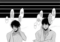 [Paraiso (Harada)] Hanbunko | Halfsies (Gintama) [English] [Nogitsune] [Decensored] [Digital]