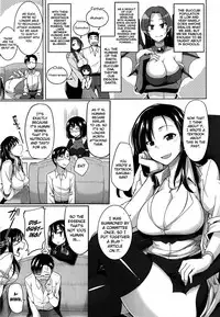[Fue] Inma no Mikata! | Succubi's Supporter! [English] [biribiri, Hennojin] [Decensored]