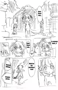 Dragon Shrine [Vore]