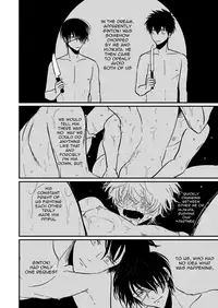 [Paraiso (Harada)] Hanbunko | Halfsies (Gintama) [English] [Nogitsune] [Decensored] [Digital]