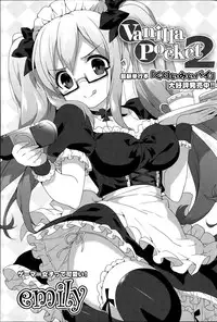 COMIC Potpourri Club 2015-08