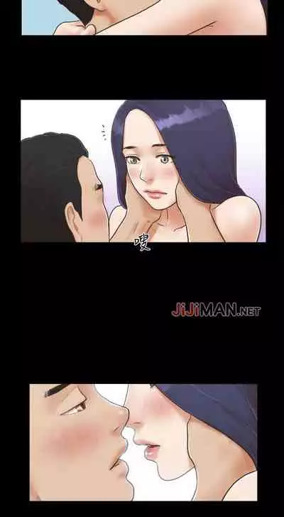 【周五连载】协议换爱（作者：遠德） 第1~62话