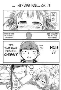 (C77) [GOD Ryokutya (Bu-chan)] Micchan Change!! (Mitsudomoe) [English] [ATF]