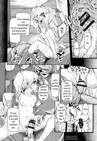 [Narusawa Kei] Boukoku Maou no Hoshihiko-kun [English]