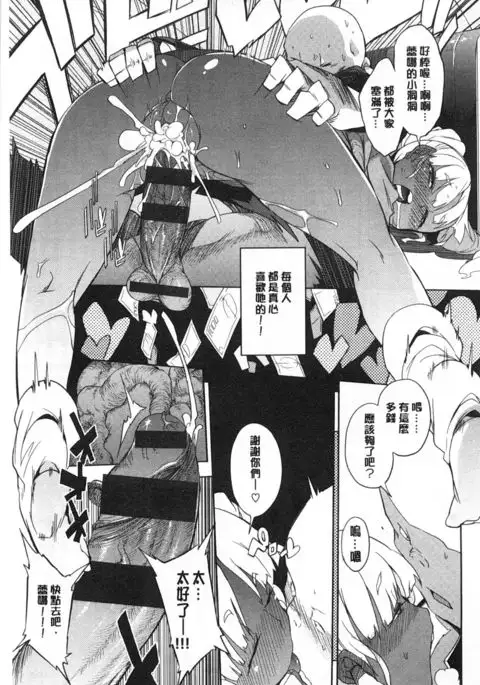 好奇心はネコをもアレする