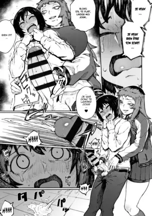 Manazashi Temptation chap 2-3