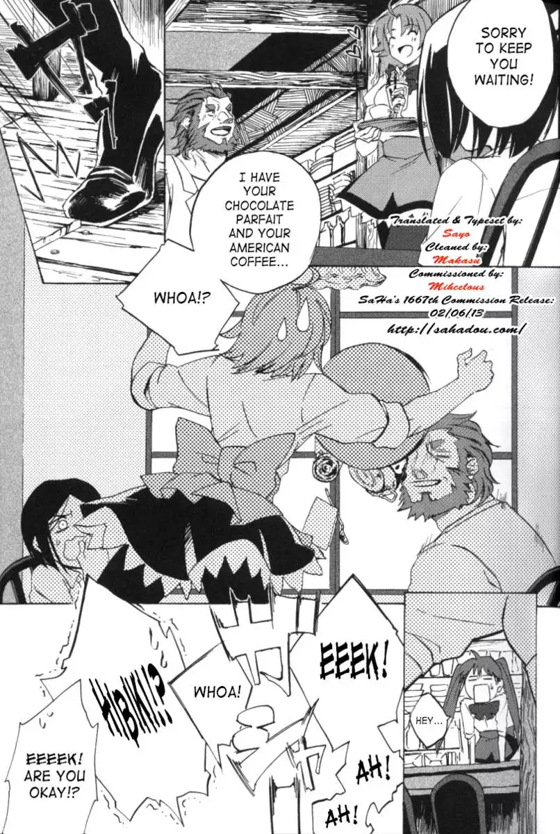 To Whom It May Concern, I’ve Gone To Oceanus. Yours Truly.