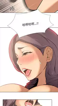 公寓啪啪趴【chinese】