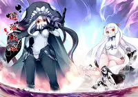 [Kazan no You (Kazan no You)] Shinkai no Masenki (Kantai Collection -KanColle-) [Chinese] [个人汉化] [Decensored] [Digital]