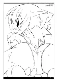 [sys3.6.3. (Zankuro)] ECM