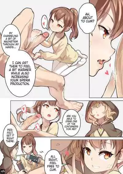 MAIDEN SINGULARITY Chapter 6