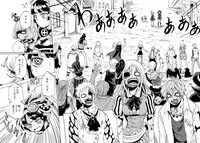 [Kajitsu] 黒薔薇の夢幻